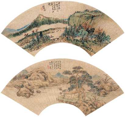 王学浩 应时 1831年作 山水扇面双挖 立轴